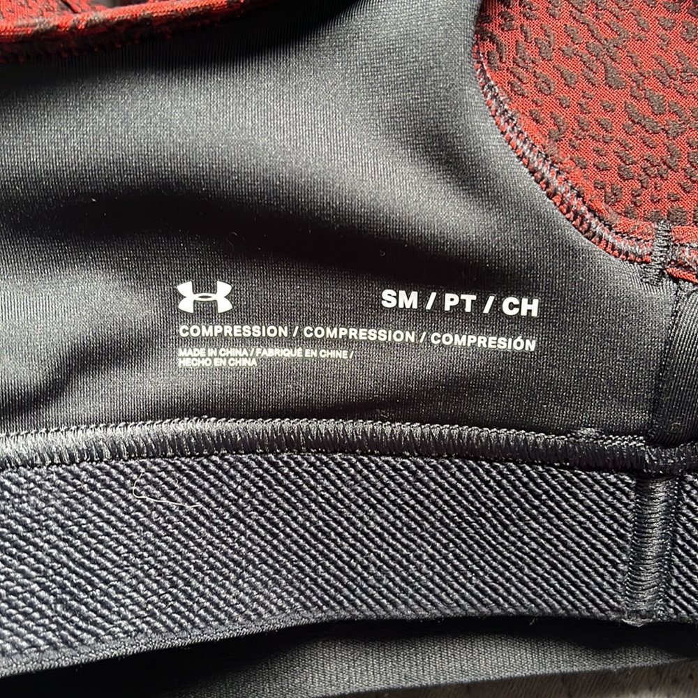 NWT Under Armour Crossback Jacquard Sports Bra - Picture 7 of 8